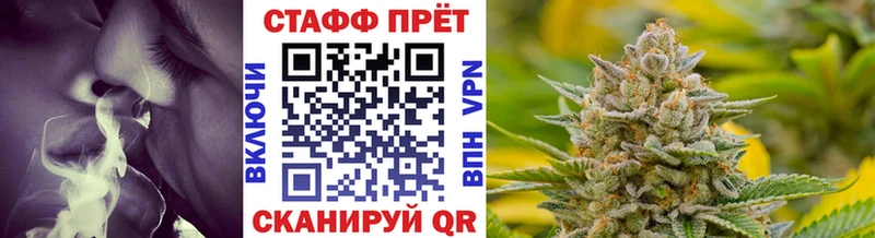 Купить наркотики цена Красноуфимск Псилоцибиновые грибы  АМФ  Мефедрон  Альфа ПВП  Конопля 