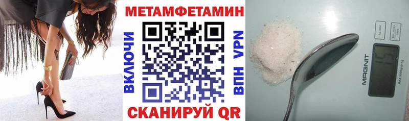 Amphetamine 97%  Красноуфимск 