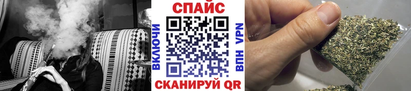 дарнет шоп  Красноуфимск  Бутират GHB 