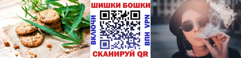 MEGA tor  Красноуфимск  Canna-Cookies конопля 