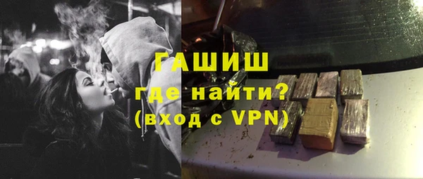 трава Иннополис
