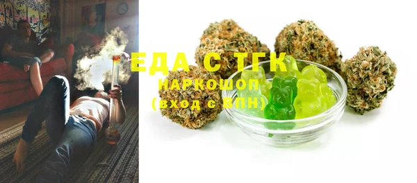 марки nbome Инта