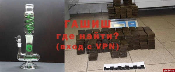 марки nbome Инта