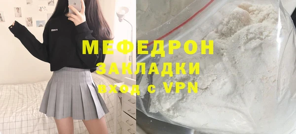 ешки Касимов