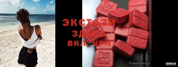 ешки Касимов