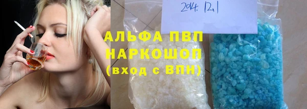 дистиллят марихуана Карпинск