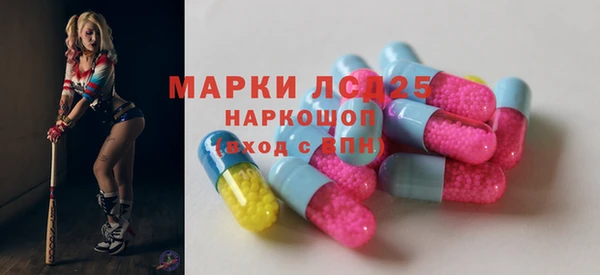дистиллят марихуана Карпинск