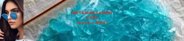 ПСИЛОЦИБИНОВЫЕ ГРИБЫ Карталы