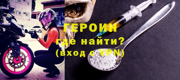 ПСИЛОЦИБИНОВЫЕ ГРИБЫ Карталы