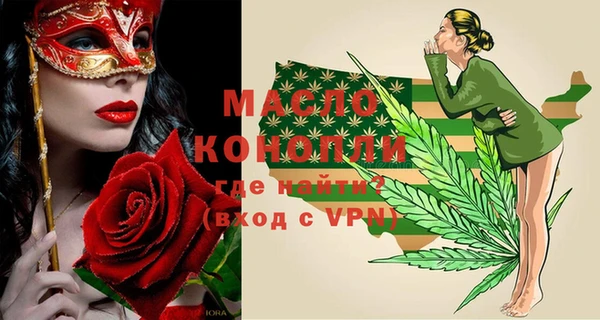 трава Иннополис
