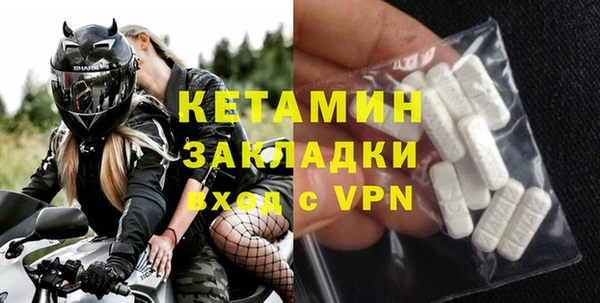 дистиллят марихуана Карпинск