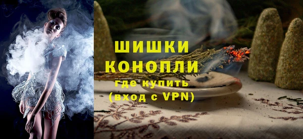 марки nbome Инта