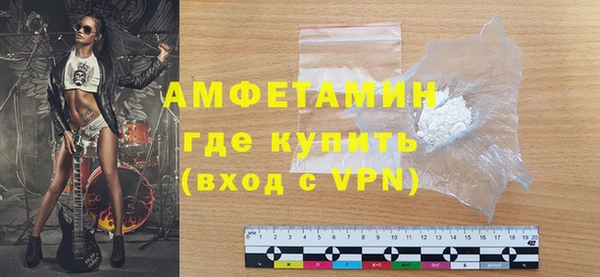 дистиллят марихуана Карпинск