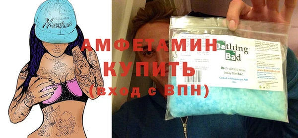 марки nbome Инта