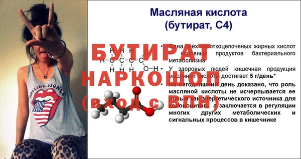 дистиллят марихуана Карпинск