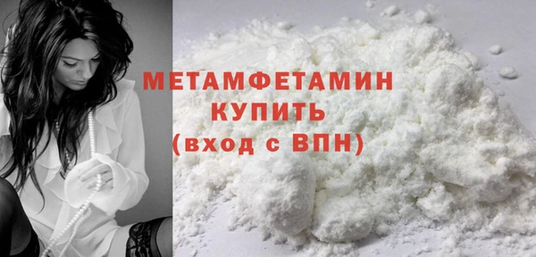 марки nbome Инта