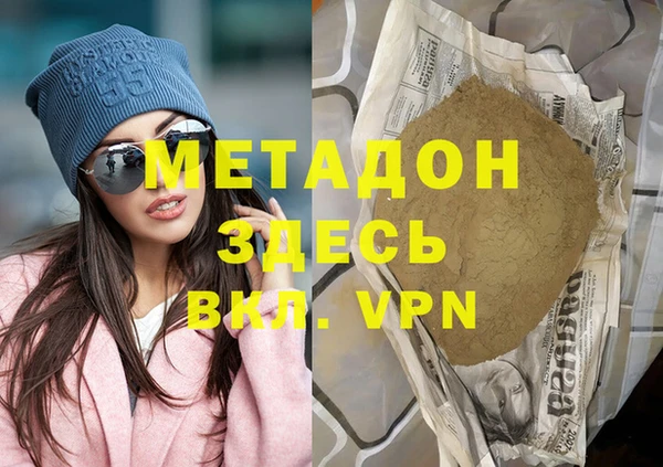 ПСИЛОЦИБИНОВЫЕ ГРИБЫ Карталы