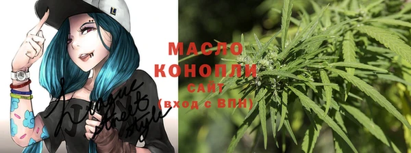 марки nbome Инта