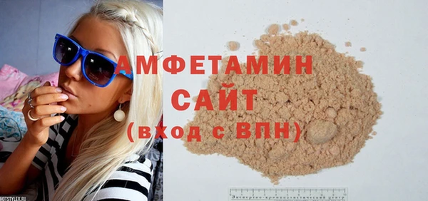 трава Иннополис