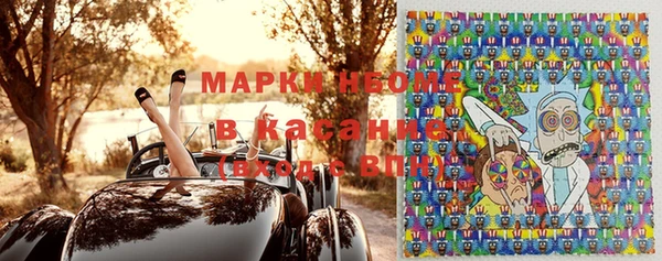 ПСИЛОЦИБИНОВЫЕ ГРИБЫ Карталы