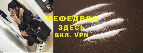 трава Иннополис