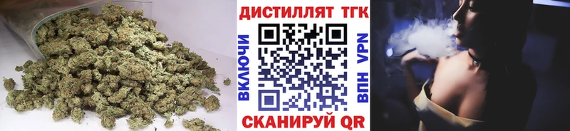 Дистиллят ТГК жижа  Красноуфимск 