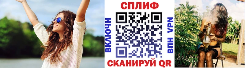 Шишки марихуана тримм  Красноуфимск 